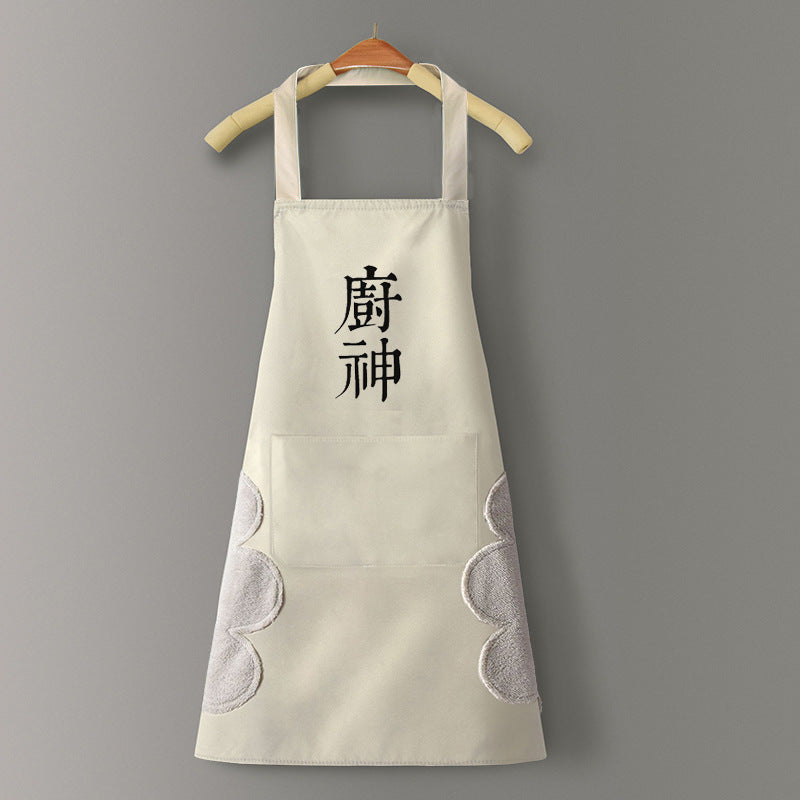 Tablier de cuisine waterproof