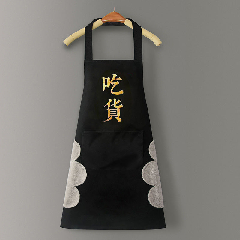 Tablier de cuisine waterproof