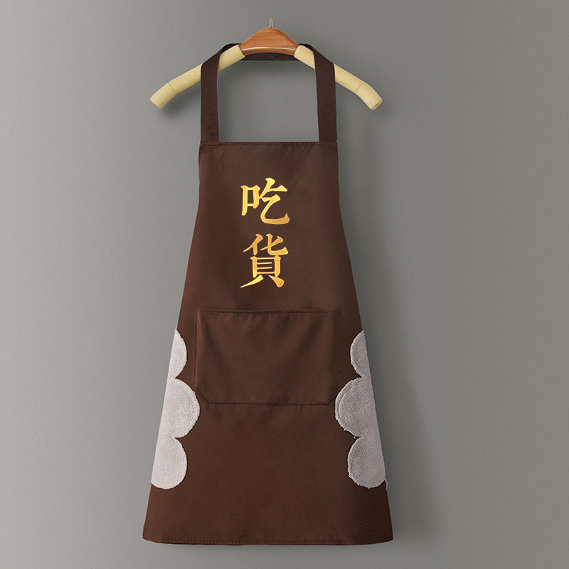 Tablier de cuisine waterproof