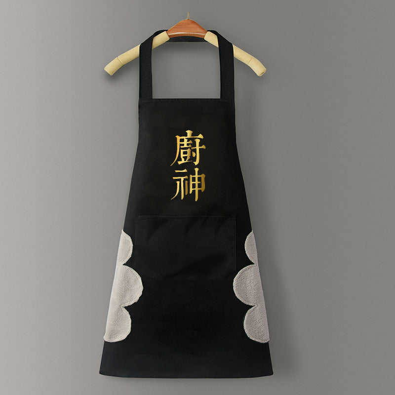 Tablier de cuisine waterproof