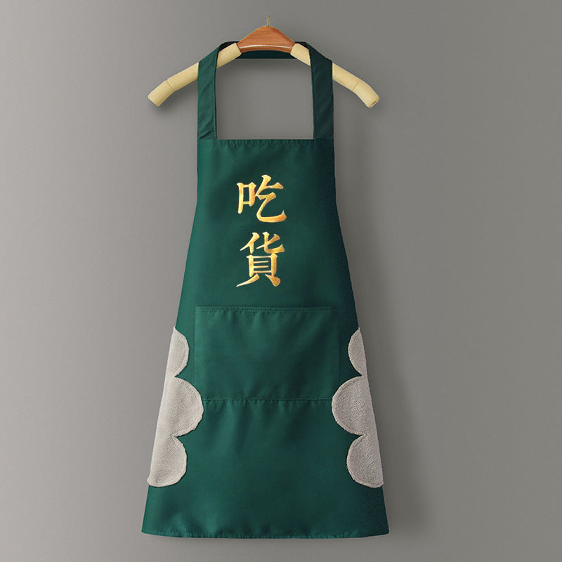 Tablier de cuisine waterproof