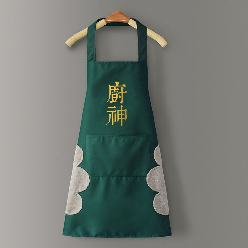 Tablier de cuisine waterproof