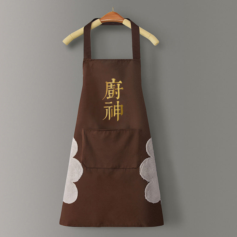 Tablier de cuisine waterproof