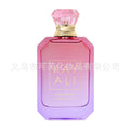 Parfum Kayali