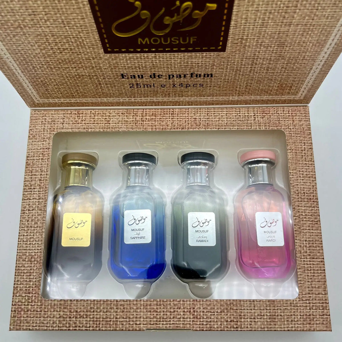 Coffret de parfums pour hommes et femmes